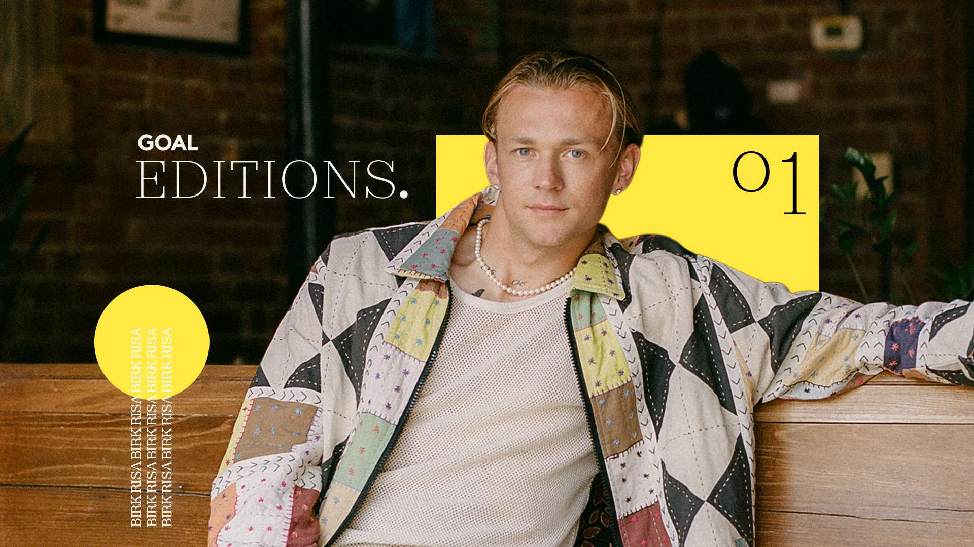 在引援政策 在引援政策