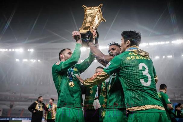 国安第四次问鼎足协杯 “客场夺冠”连续六年 国安第四次问鼎足协杯 “客场夺冠”连续六年