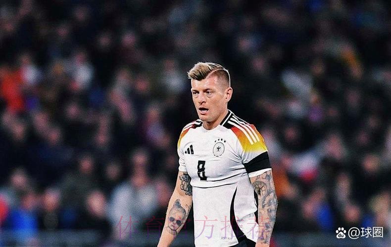 罗马诺:克罗斯续约一年已100%完成 目前只差官宣 罗马诺:克罗斯续约一年已100%完成 目前只差官宣