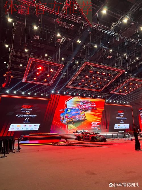 SWM斯威汽车2019中冠联赛大区赛抽签仪式在北京举行 SWM斯威汽车2019中冠联赛大区赛抽签仪式在北京举行